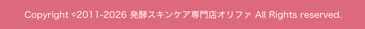 copyright
